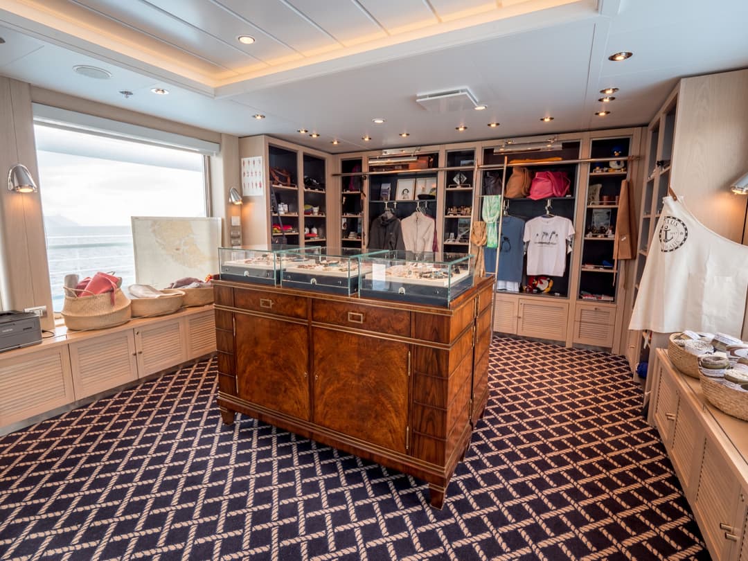 Australis Ventus Australis Store